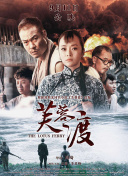 h视频在线播放